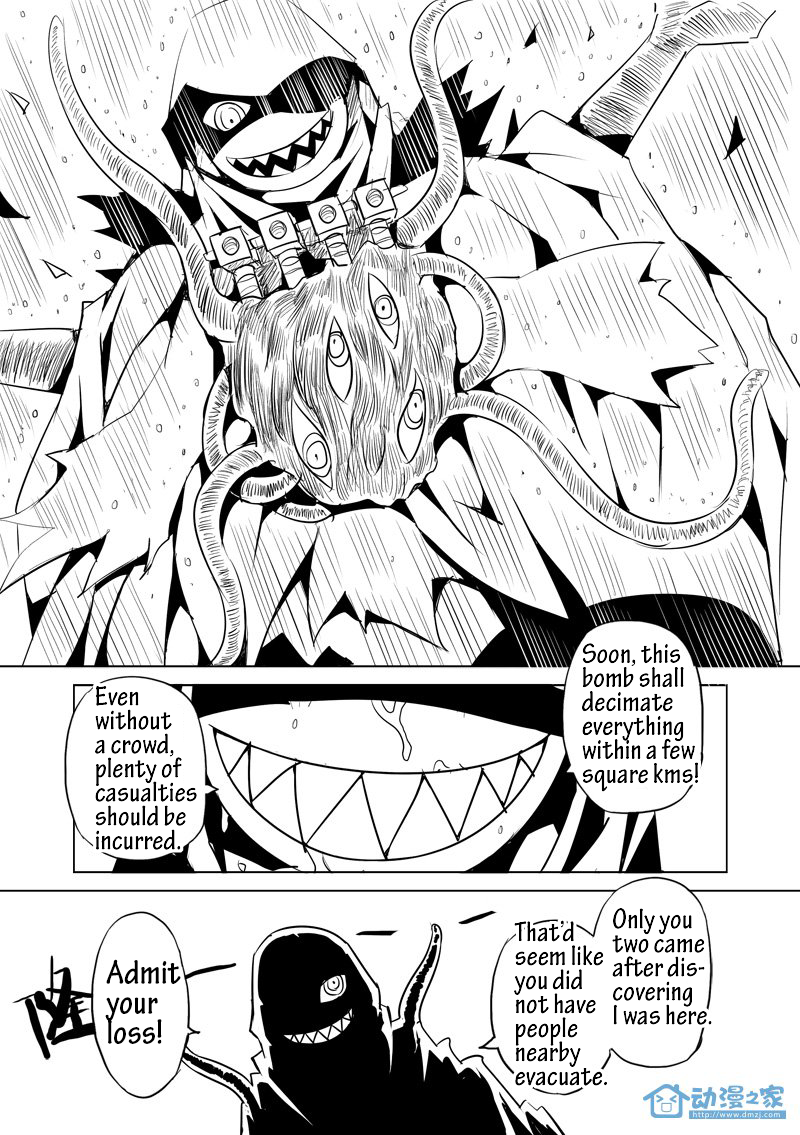 Egg of the Elf Begin your 2nd life (part 3) 第2页