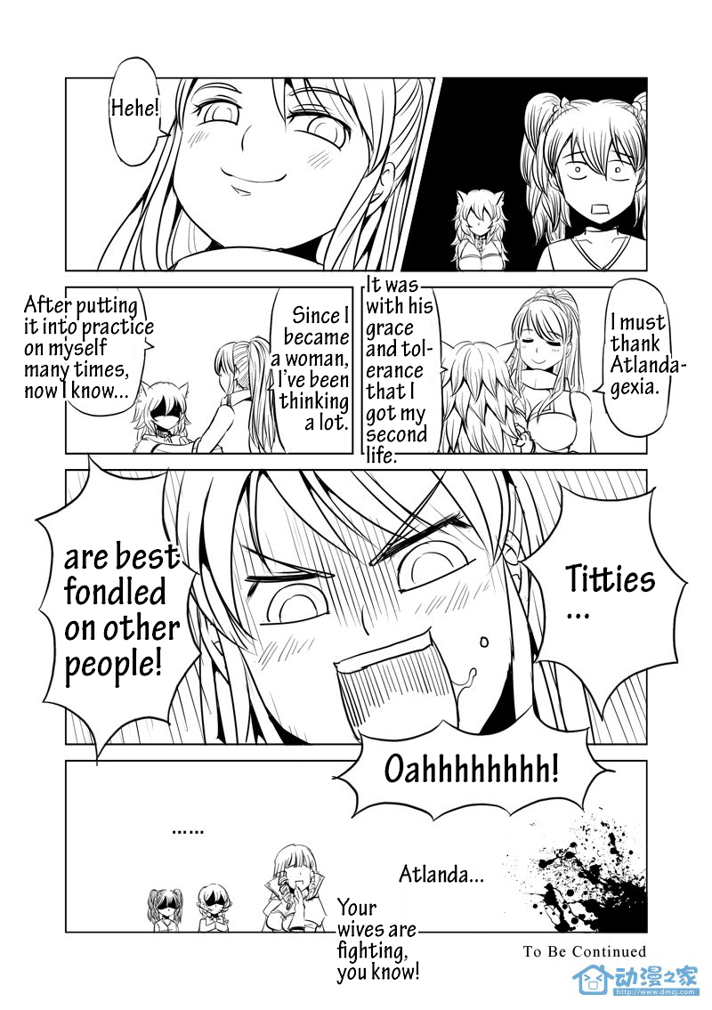 Egg of the Elf Begin your 2nd life (part 3) 第13页