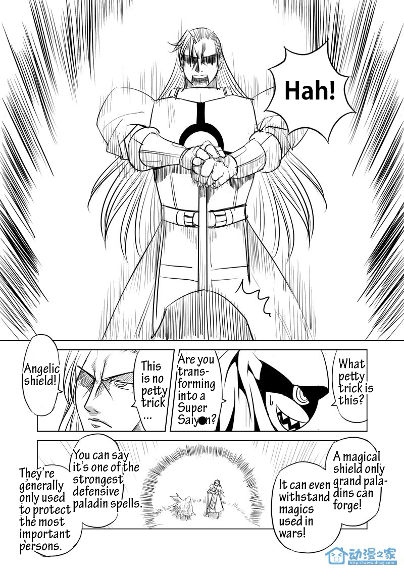 Egg of the Elf Begin your 2nd life (part 3) 第5页