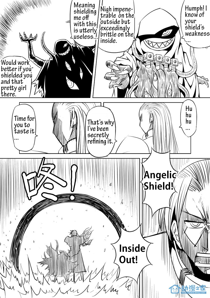 Egg of the Elf Begin your 2nd life (part 3) 第6页