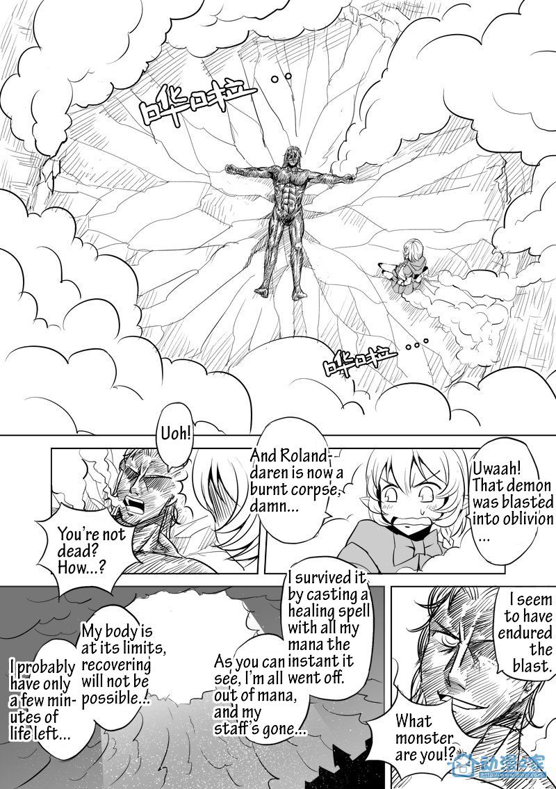 Egg of the Elf Begin your 2nd life (part 3) 第9页