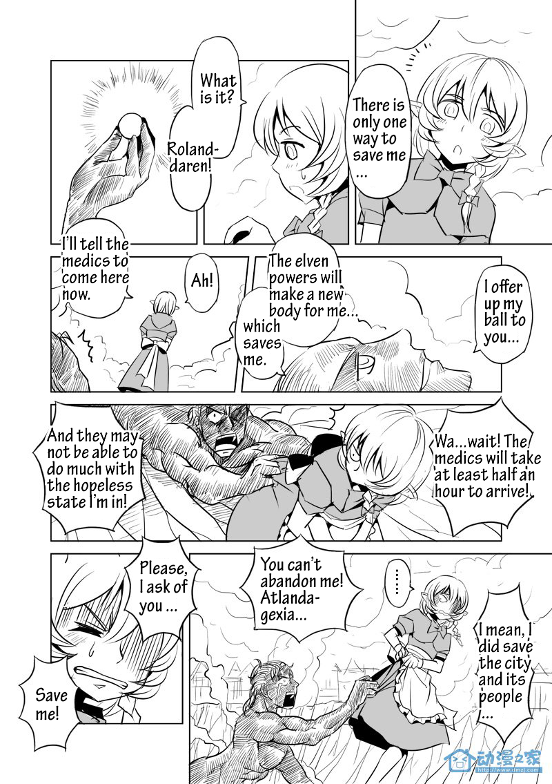Egg of the Elf Begin your 2nd life (part 3) 第10页