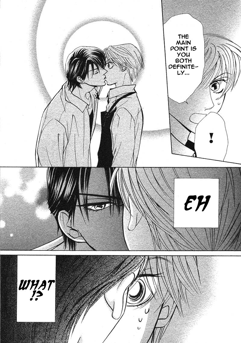 Kiss wa Ichinichi Sando Made!? Vol. 1 Ch. 2 第12页