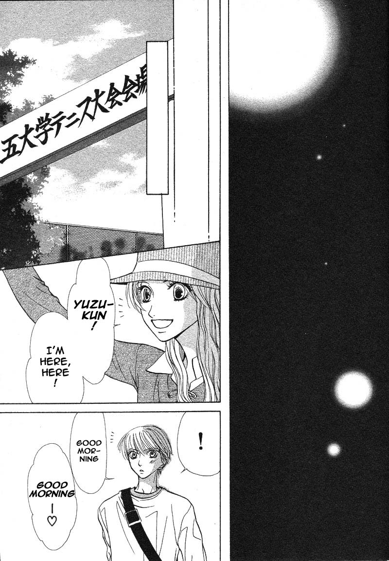 Kiss wa Ichinichi Sando Made!? Vol. 1 Ch. 2 第17页