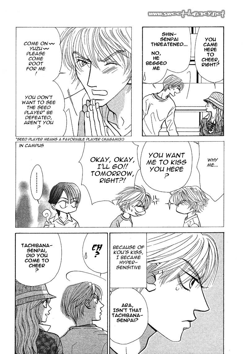 Kiss wa Ichinichi Sando Made!? Vol. 1 Ch. 2 第18页