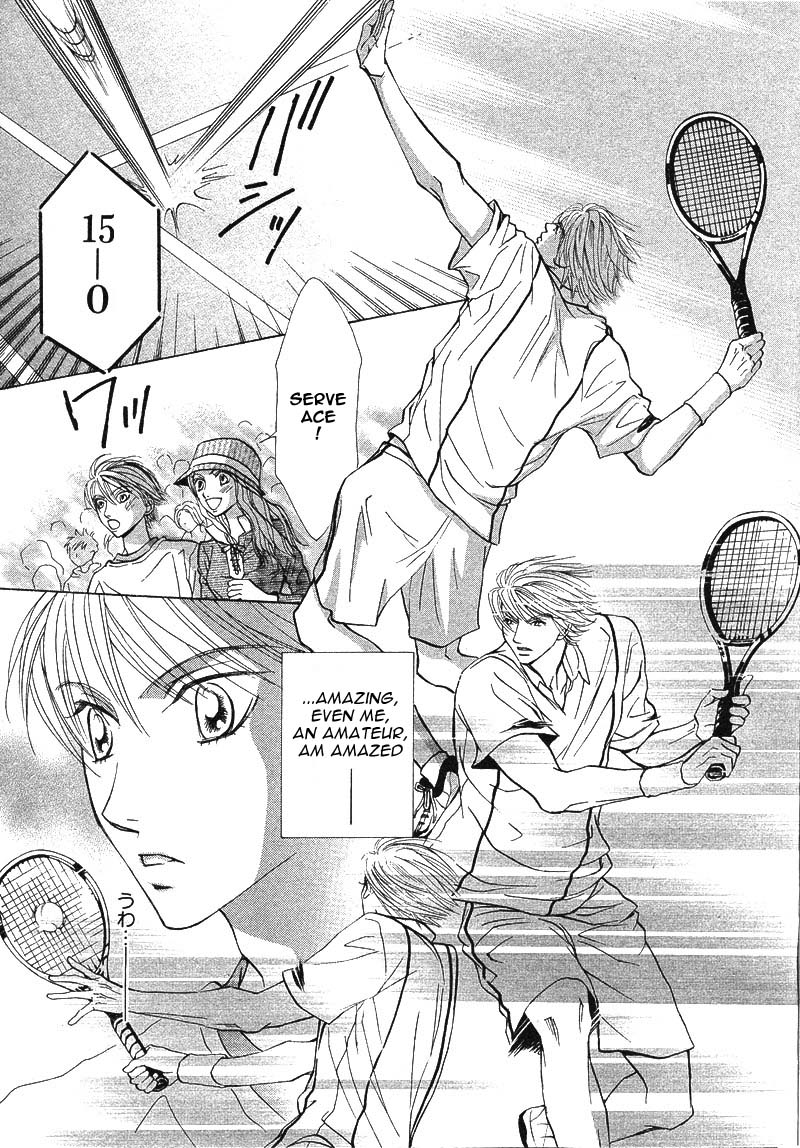 Kiss wa Ichinichi Sando Made!? Vol. 1 Ch. 2 第23页