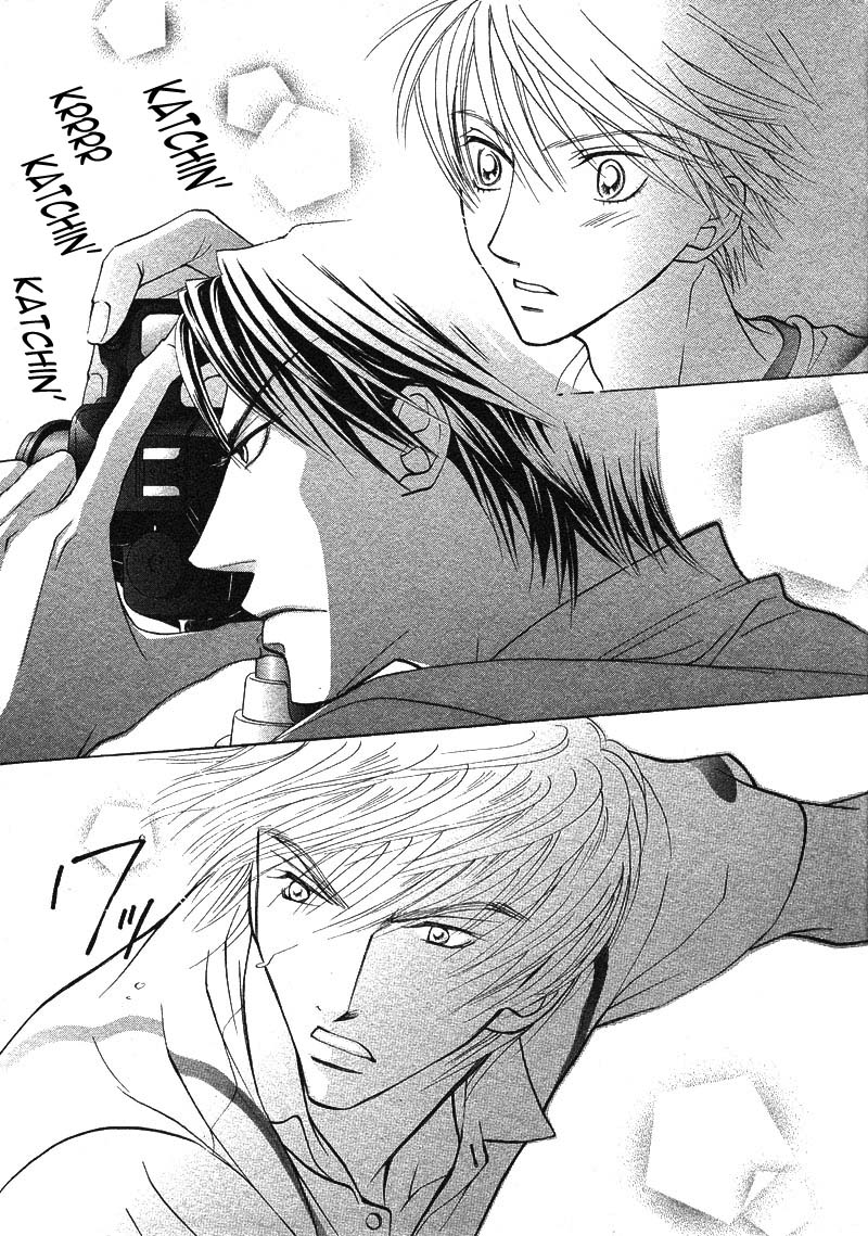Kiss wa Ichinichi Sando Made!? Vol. 1 Ch. 2 第25页