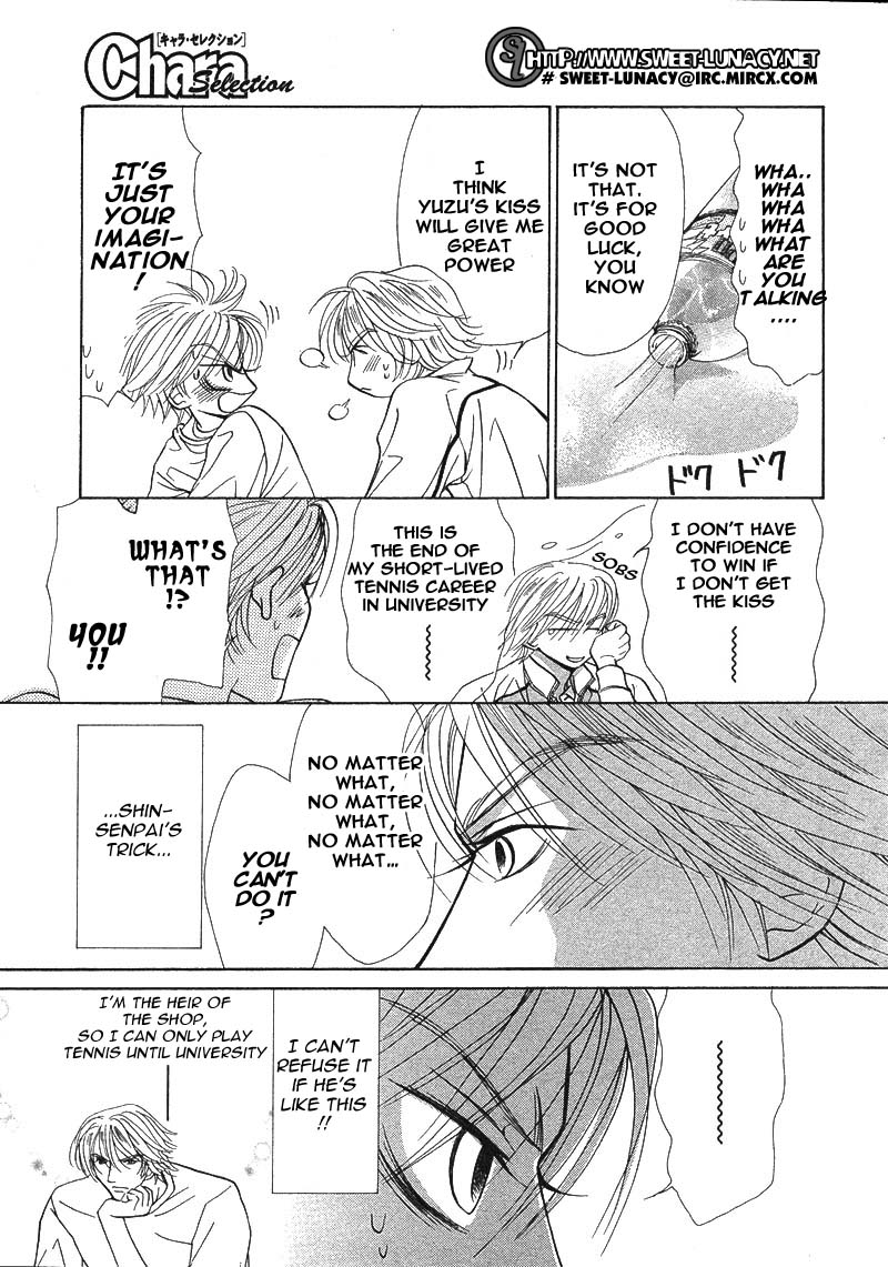 Kiss wa Ichinichi Sando Made!? Vol. 1 Ch. 2 第31页