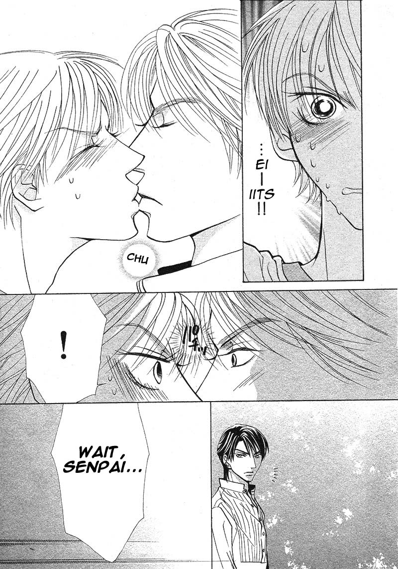 Kiss wa Ichinichi Sando Made!? Vol. 1 Ch. 2 第33页