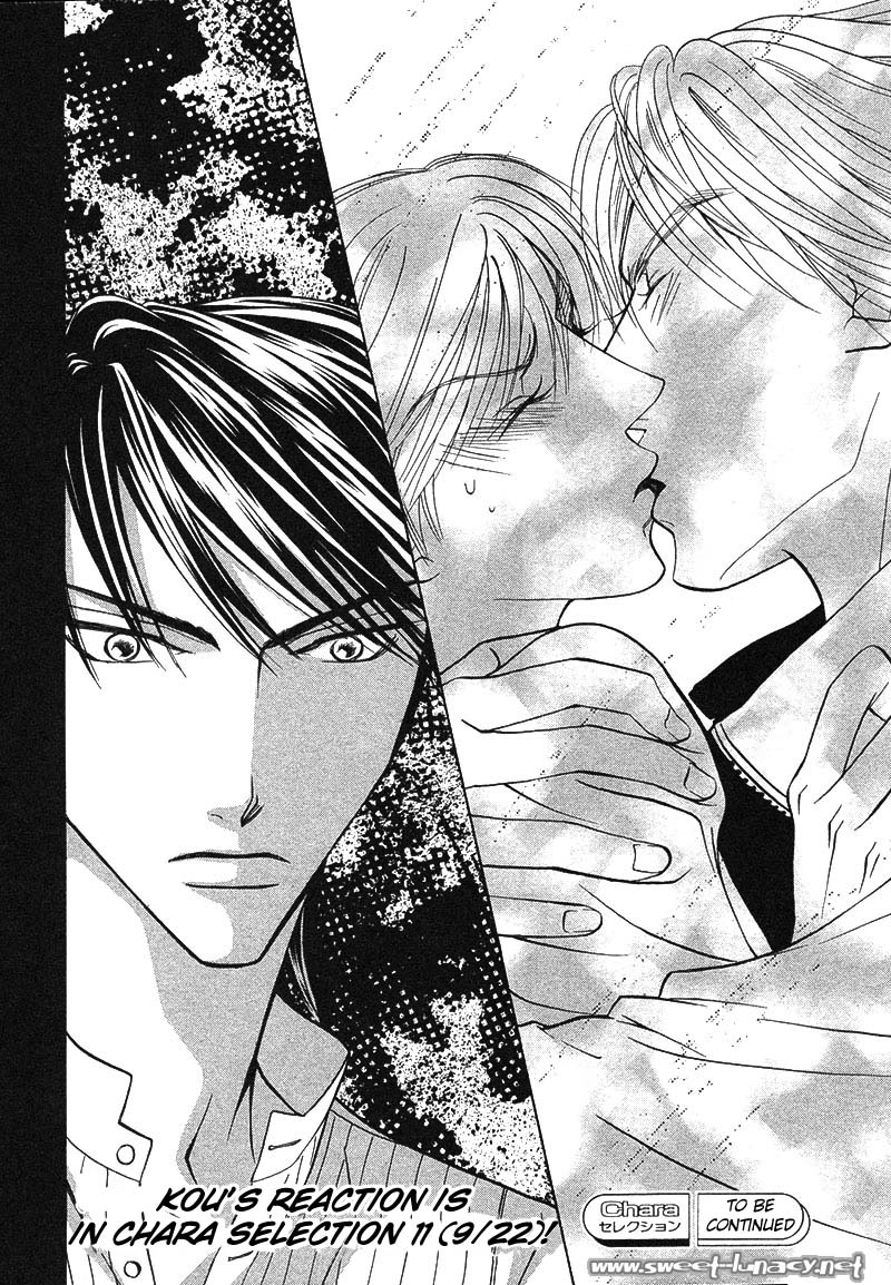 Kiss wa Ichinichi Sando Made!? Vol. 1 Ch. 2 第34页