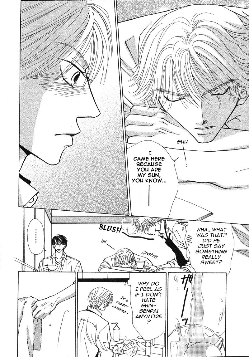 Kiss wa Ichinichi Sando Made!? Vol. 1 Ch. 2 第10页
