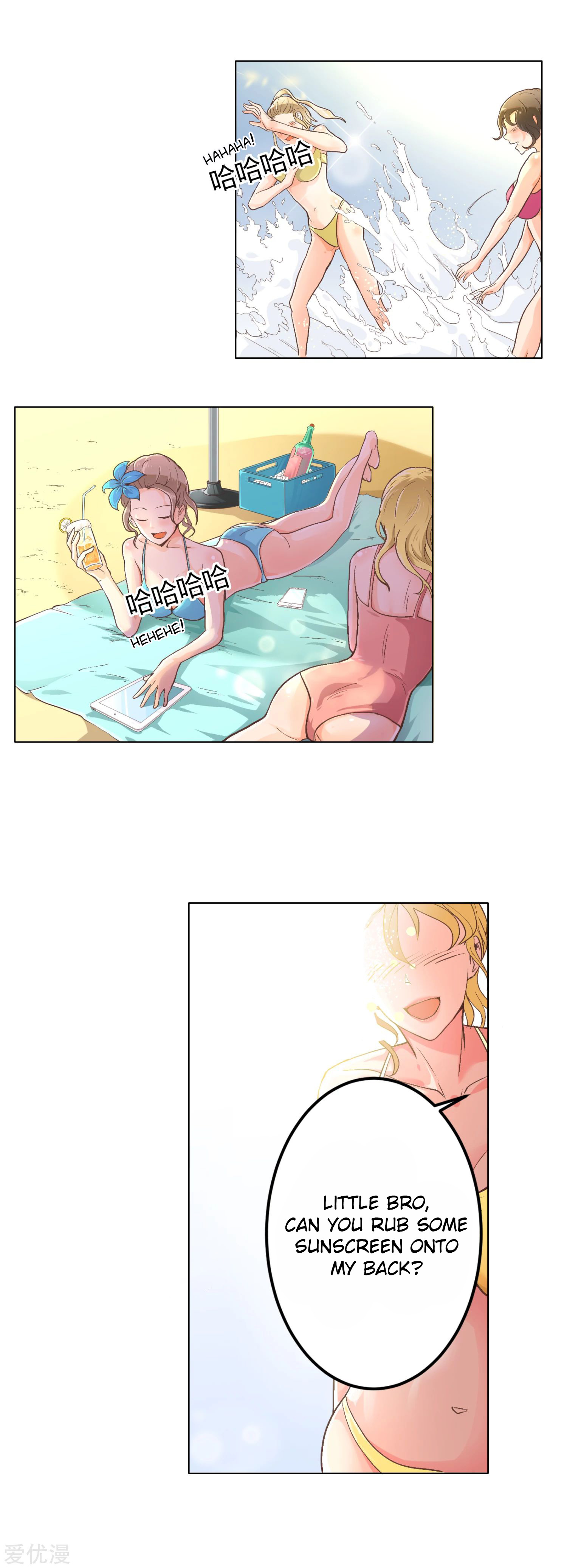 Struck By A Lightning Bolt Ch. 1 第12页