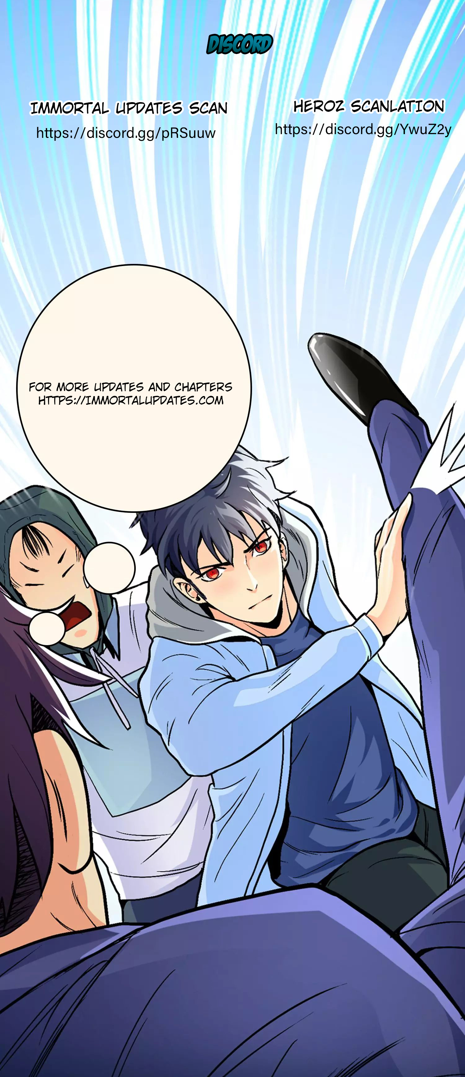Struck By A Lightning Bolt Ch. 1 第23页