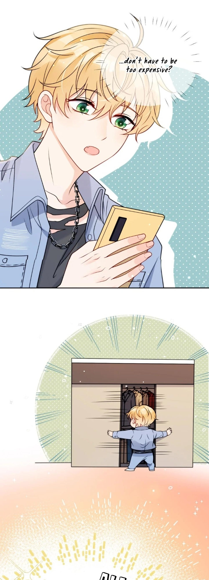Poor Quality Cream Ch. 5 第11页