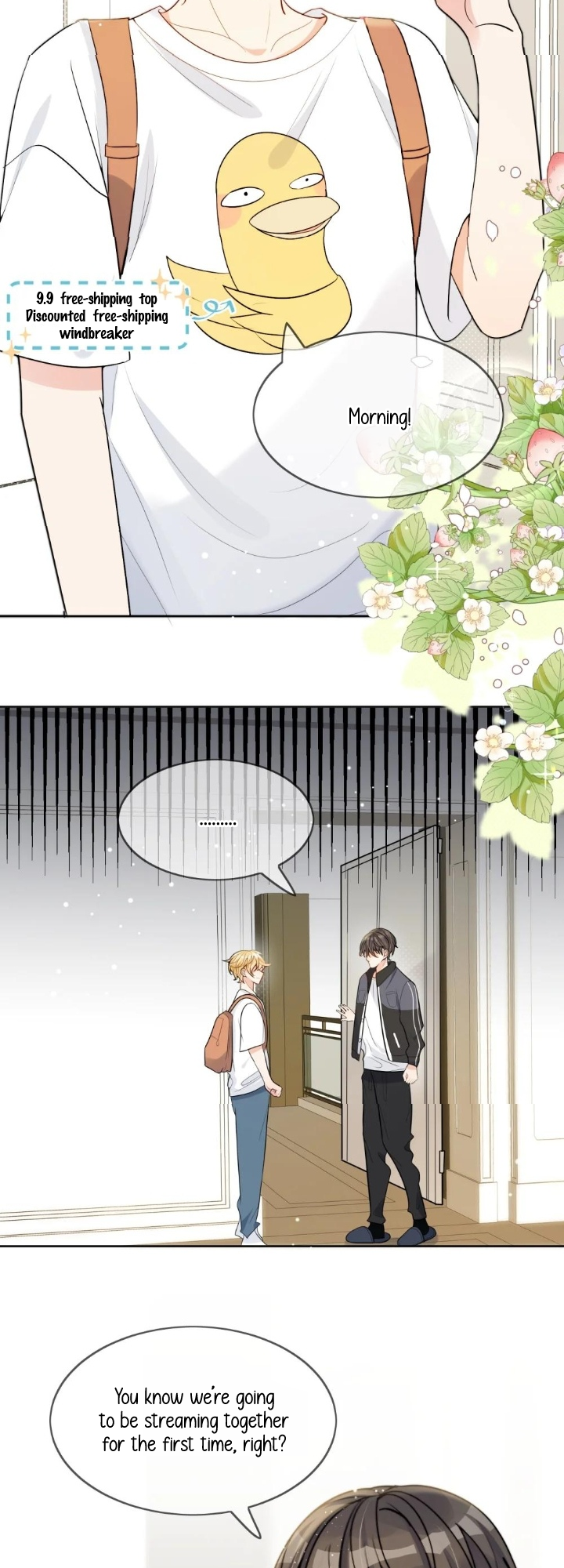 Poor Quality Cream Ch. 5 第13页