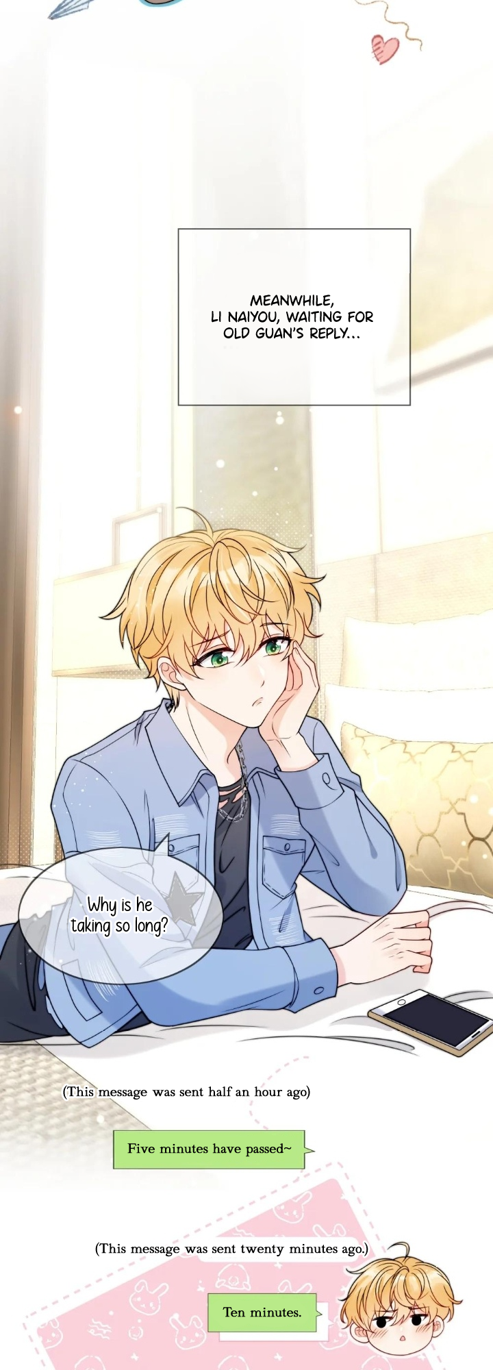 Poor Quality Cream Ch. 5 第6页