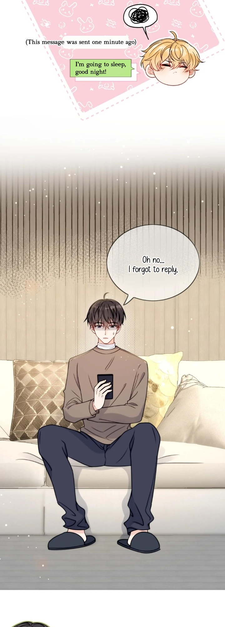 Poor Quality Cream Ch. 5 第7页