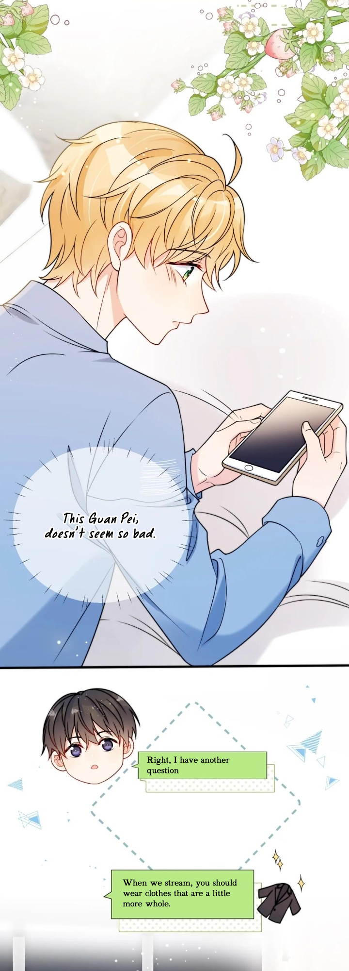 Poor Quality Cream Ch. 5 第9页