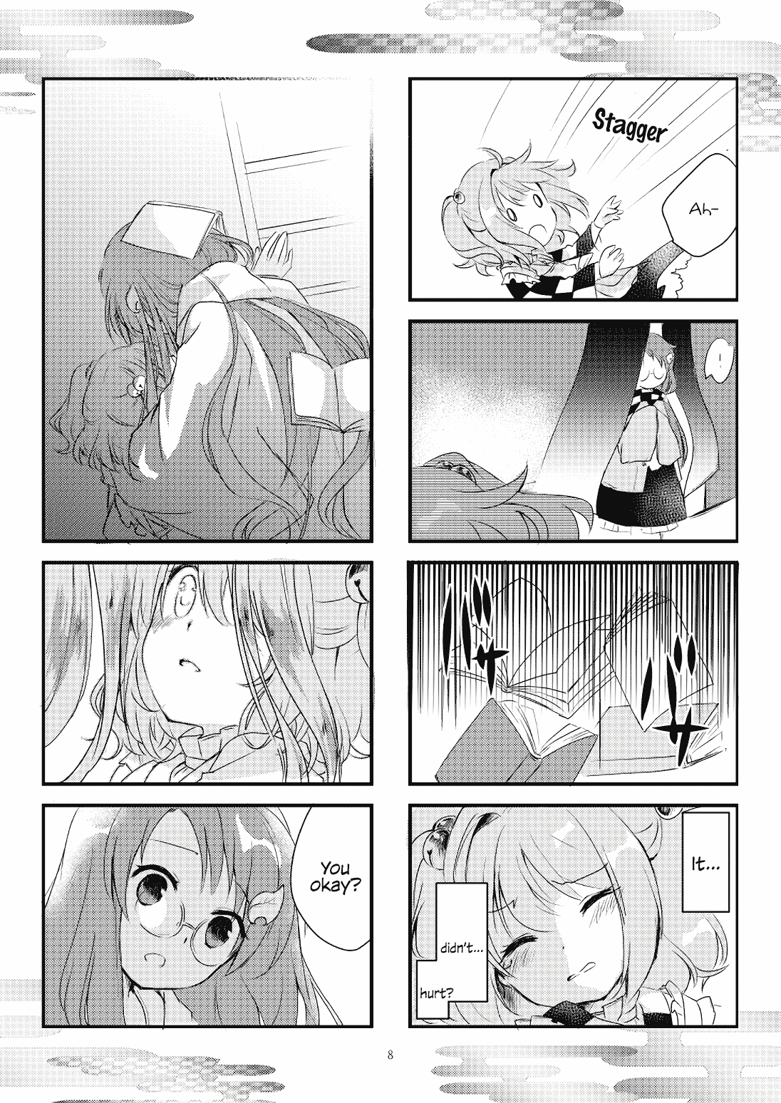 Touhou - Koi Hajime (Doujinshi) Oneshot 第9页