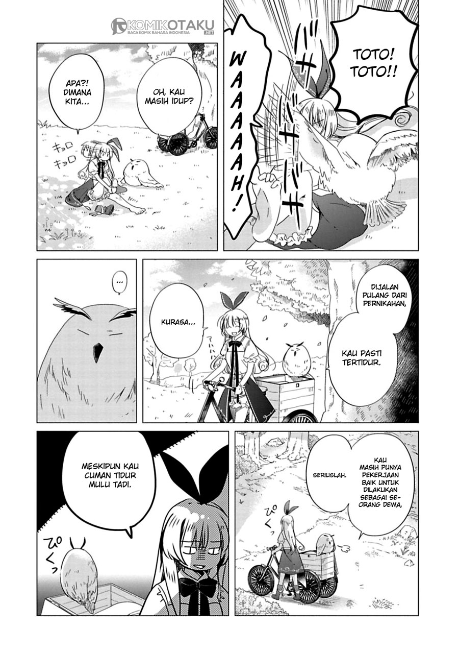 Kami-sama no iru Keshiki Cahaya Dewa 第3页