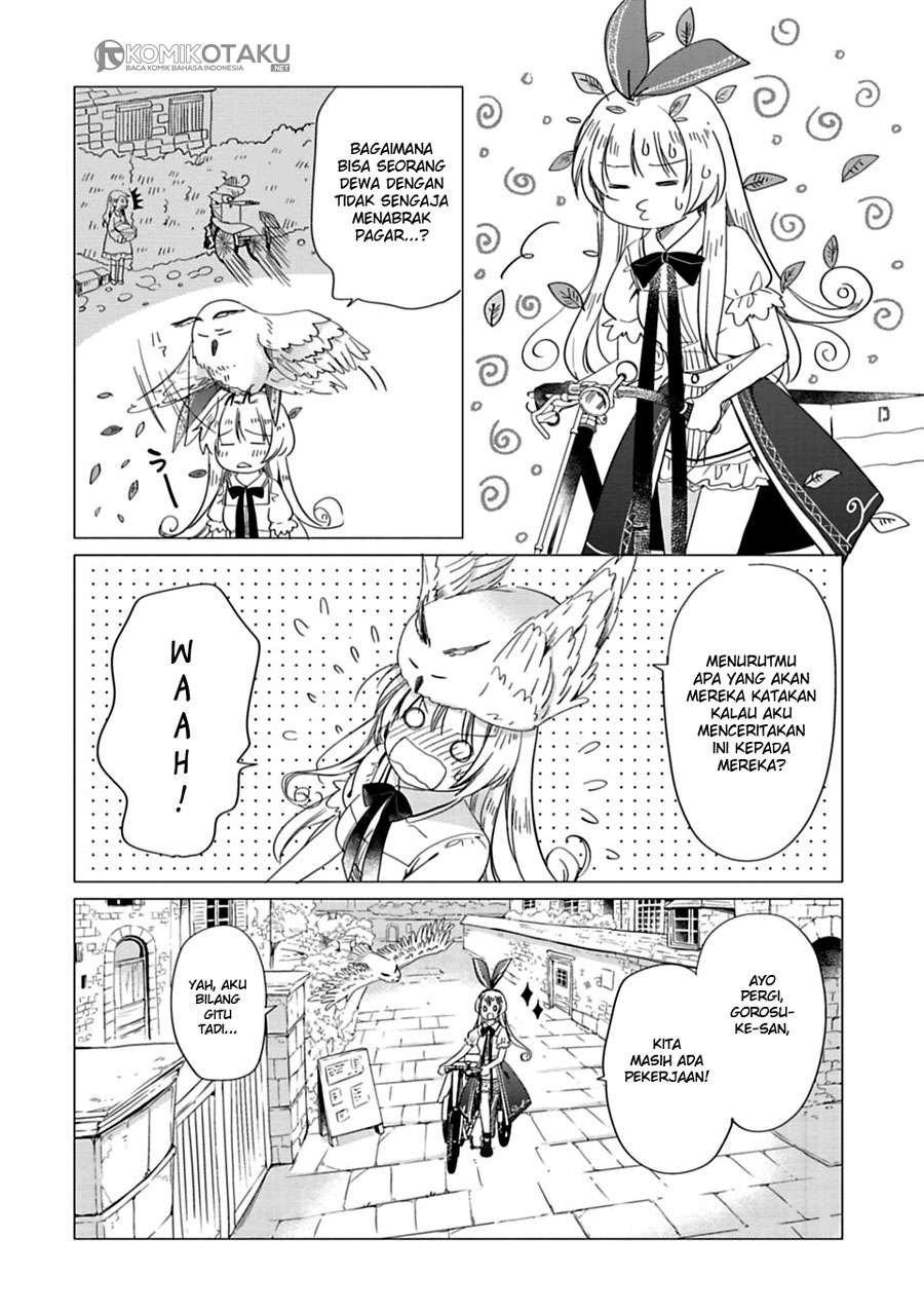 Kami-sama no iru Keshiki Cahaya Dewa 第5页