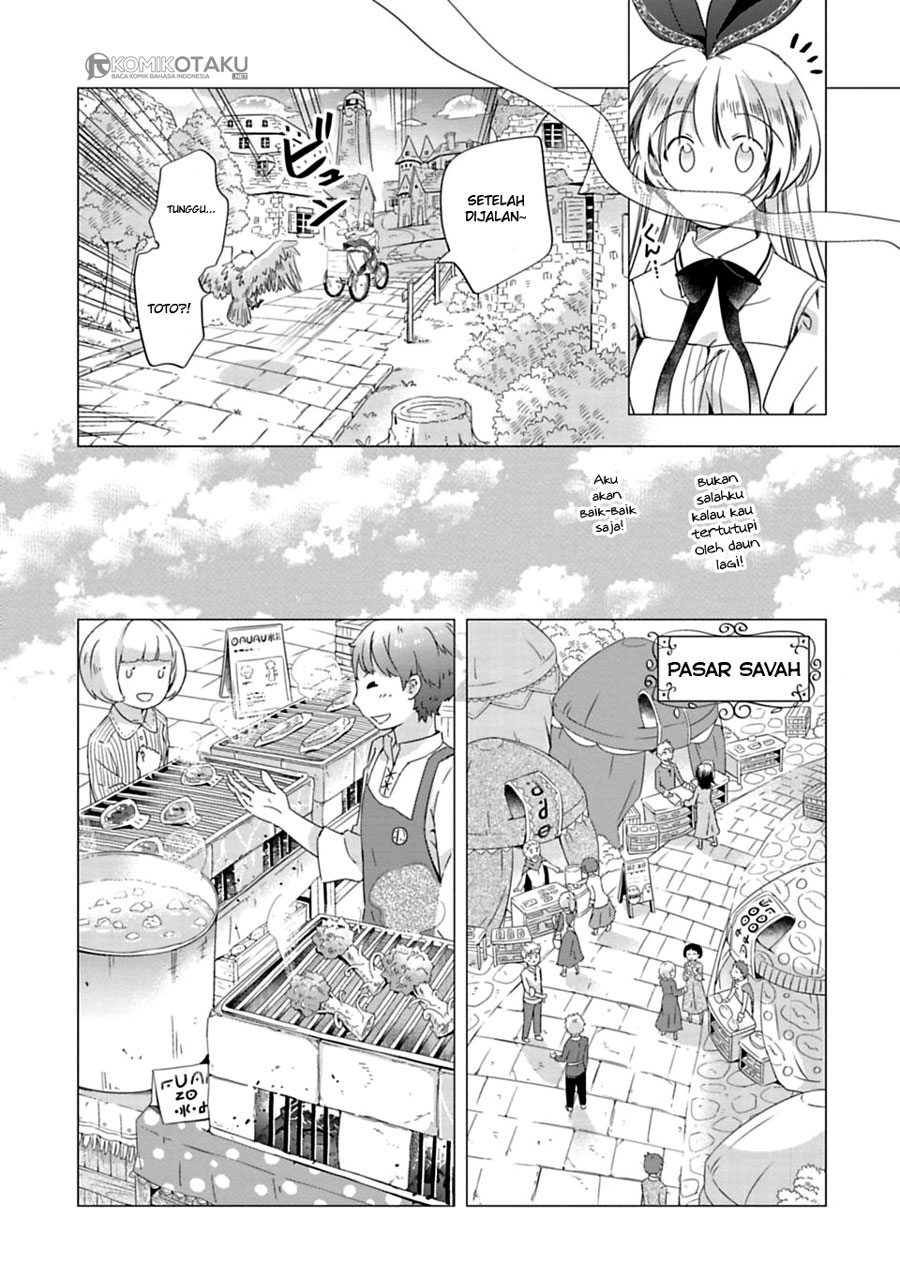 Kami-sama no iru Keshiki Cahaya Dewa 第6页