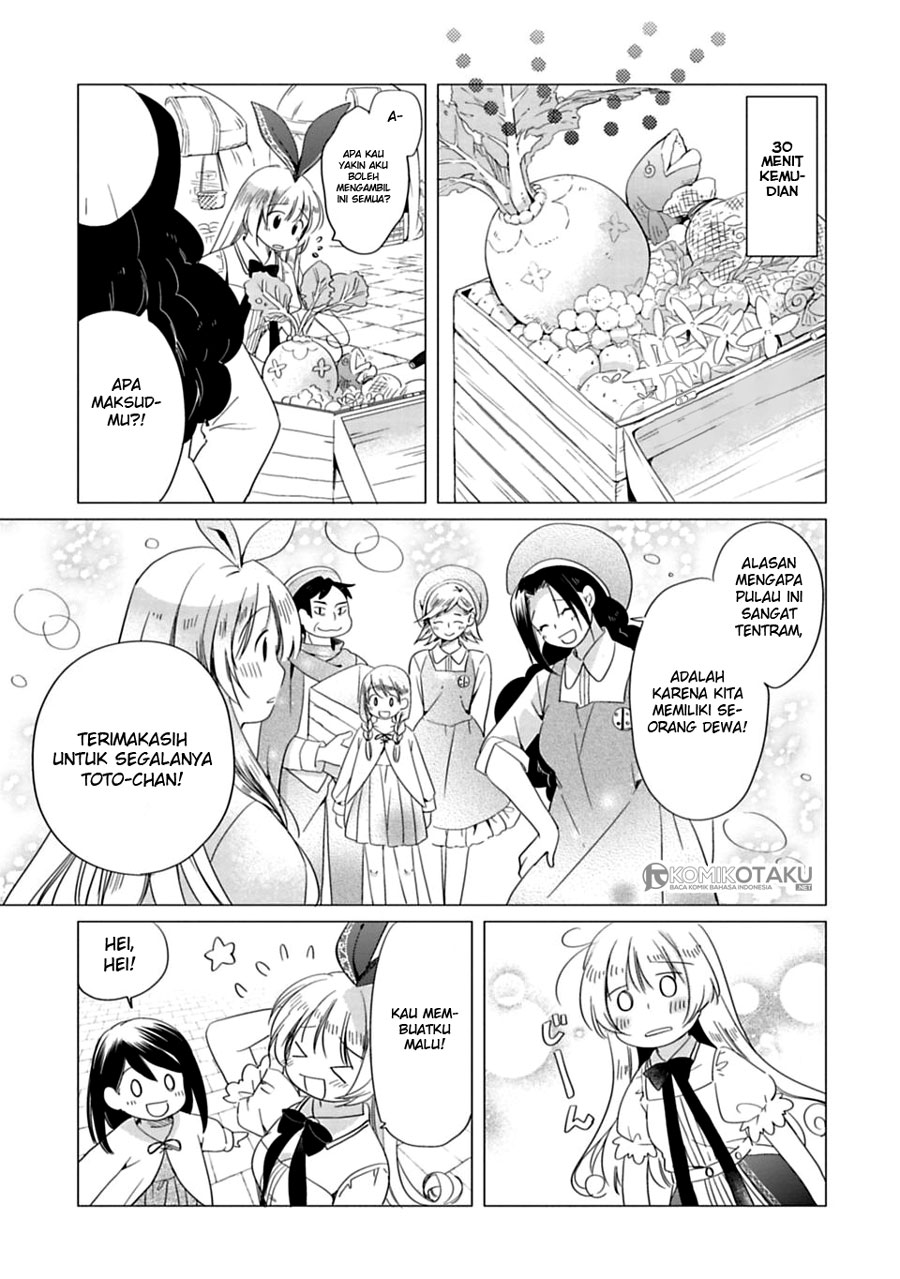 Kami-sama no iru Keshiki Cahaya Dewa 第8页