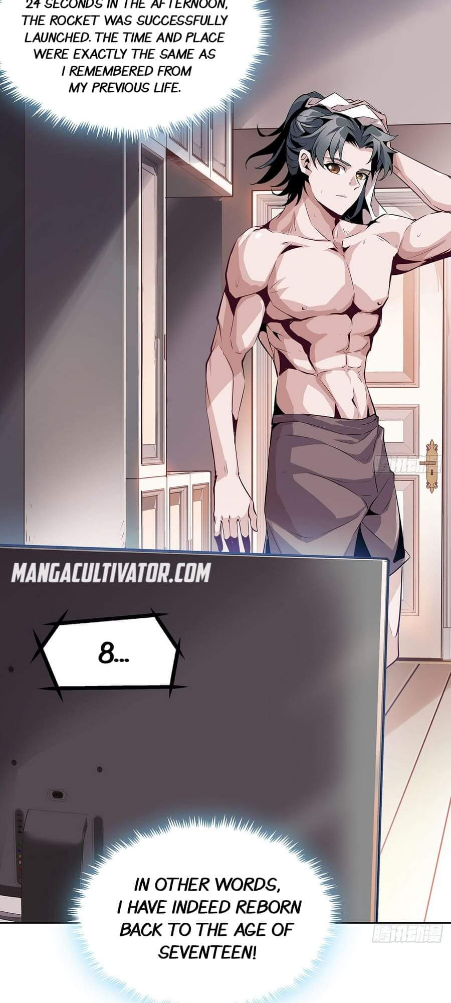 The First Sword of Earth Ch. 1 第11页