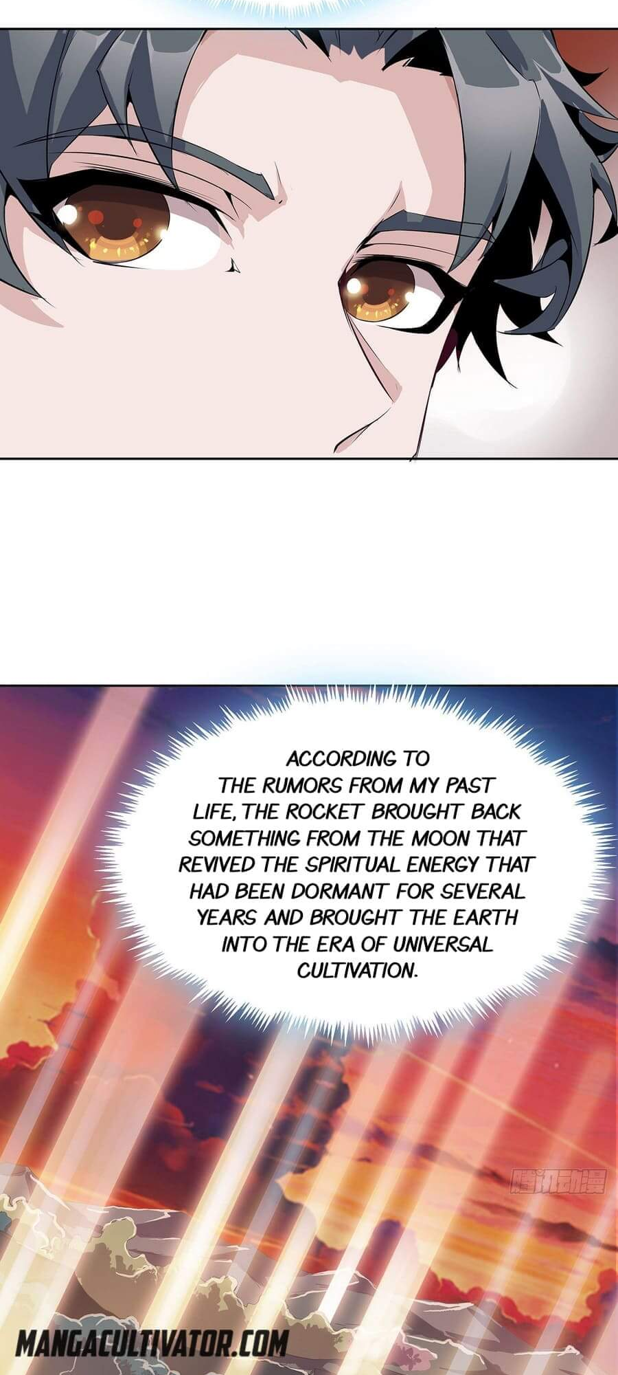 The First Sword of Earth Ch. 1 第12页