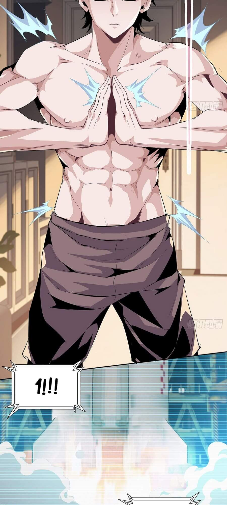 The First Sword of Earth Ch. 1 第14页
