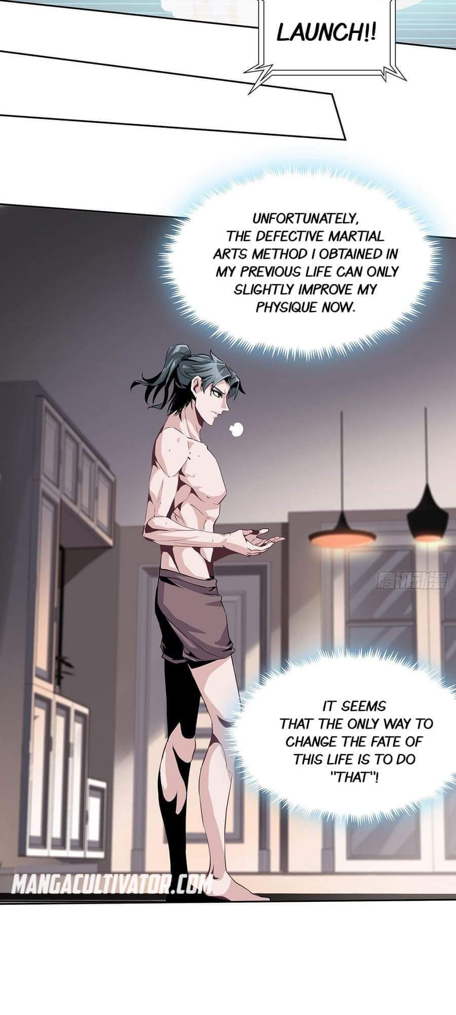 The First Sword of Earth Ch. 1 第15页