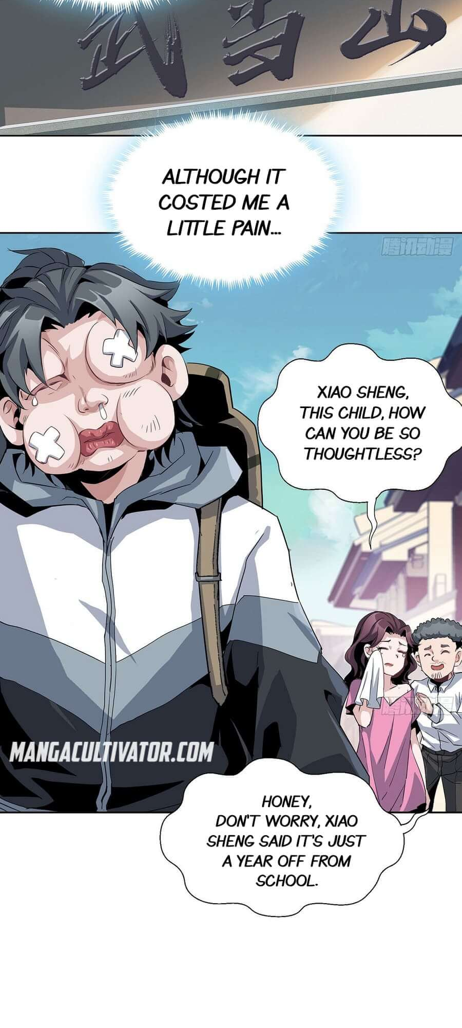 The First Sword of Earth Ch. 1 第20页