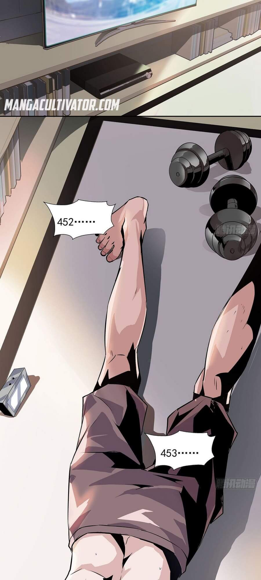 The First Sword of Earth Ch. 1 第3页