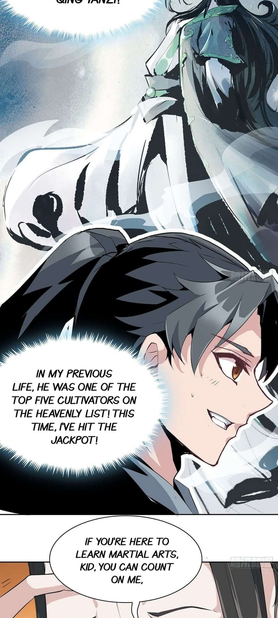 The First Sword of Earth Ch. 1 第31页