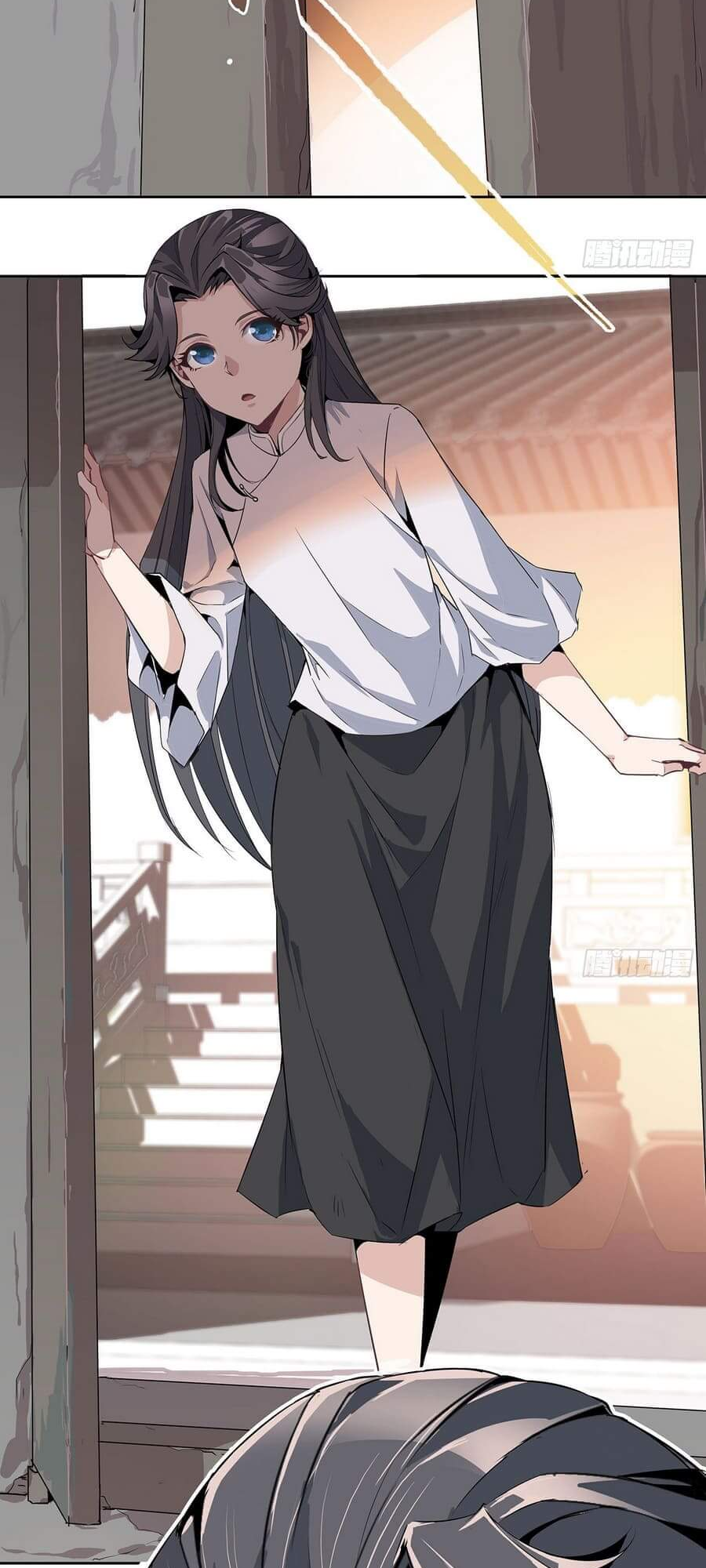 The First Sword of Earth Ch. 1 第43页