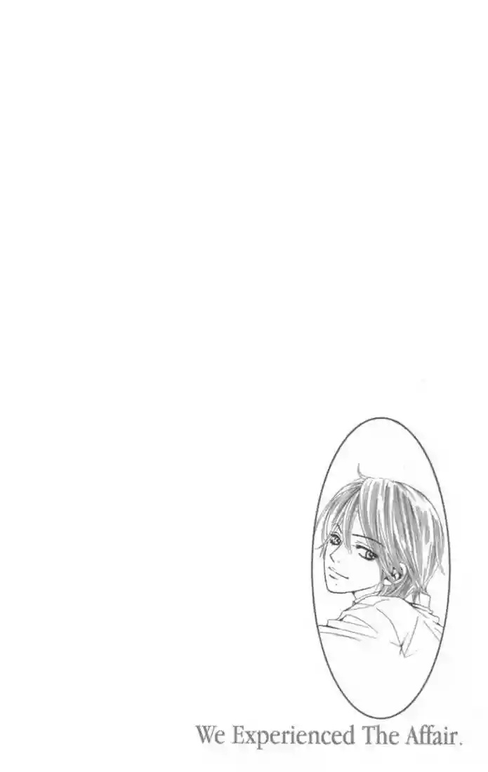 We Experienced the Affair Vol. 1 Ch. 1 第11页