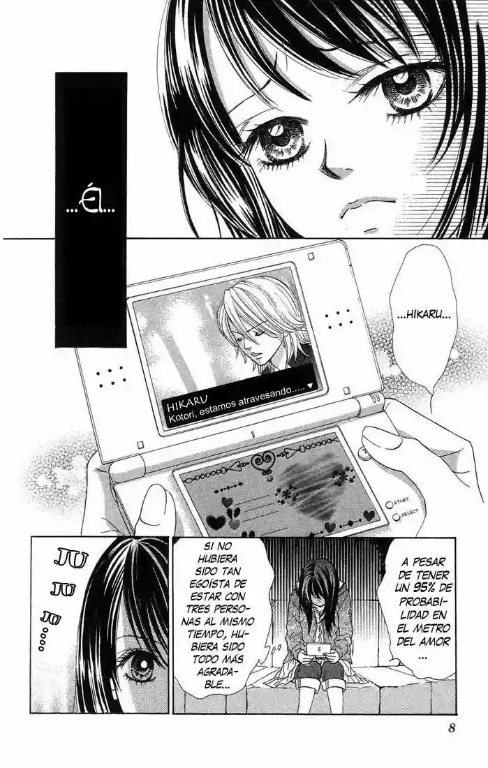 We Experienced the Affair Vol. 1 Ch. 1 第13页