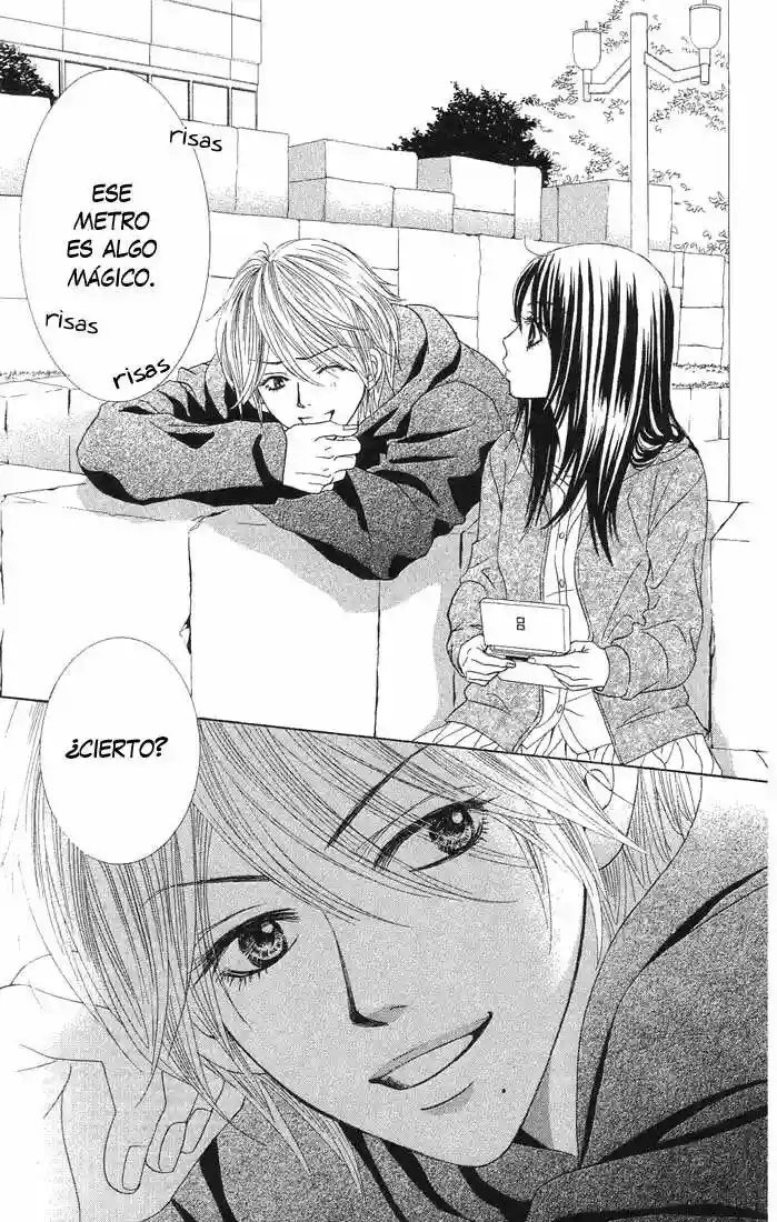 We Experienced the Affair Vol. 1 Ch. 1 第14页