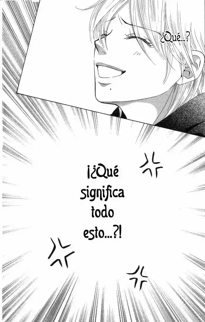 We Experienced the Affair Vol. 1 Ch. 1 第17页