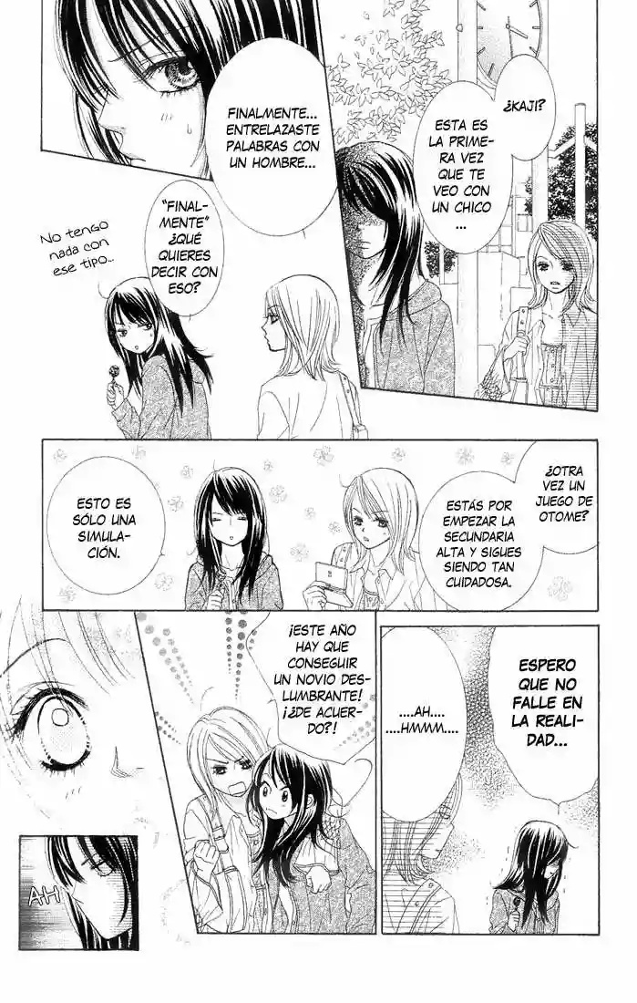 We Experienced the Affair Vol. 1 Ch. 1 第18页