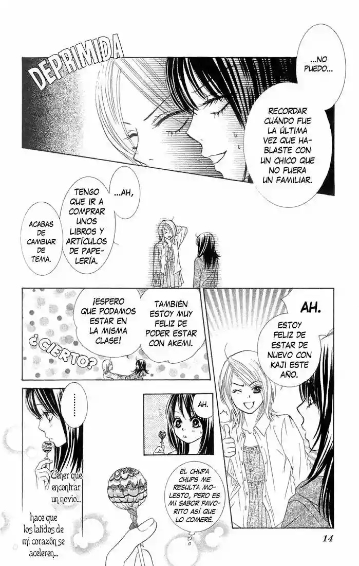 We Experienced the Affair Vol. 1 Ch. 1 第19页