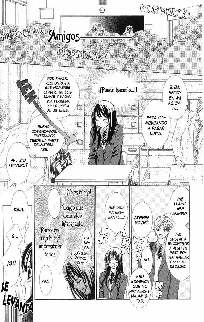 We Experienced the Affair Vol. 1 Ch. 1 第23页
