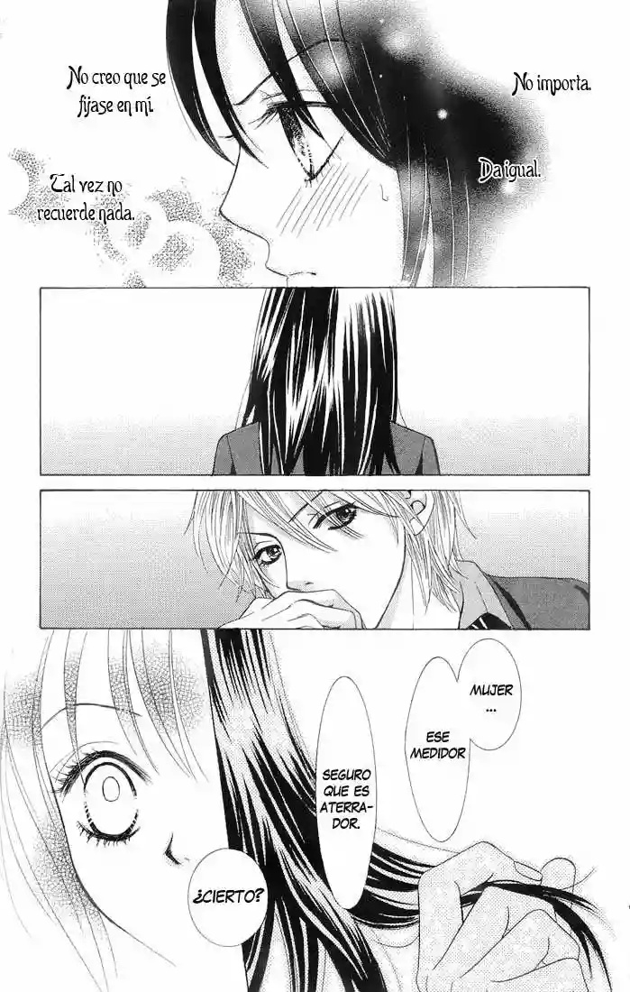 We Experienced the Affair Vol. 1 Ch. 1 第31页