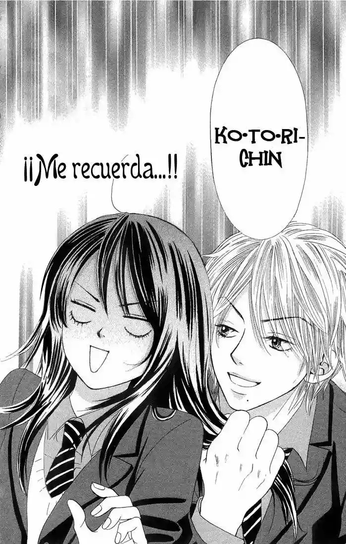 We Experienced the Affair Vol. 1 Ch. 1 第32页