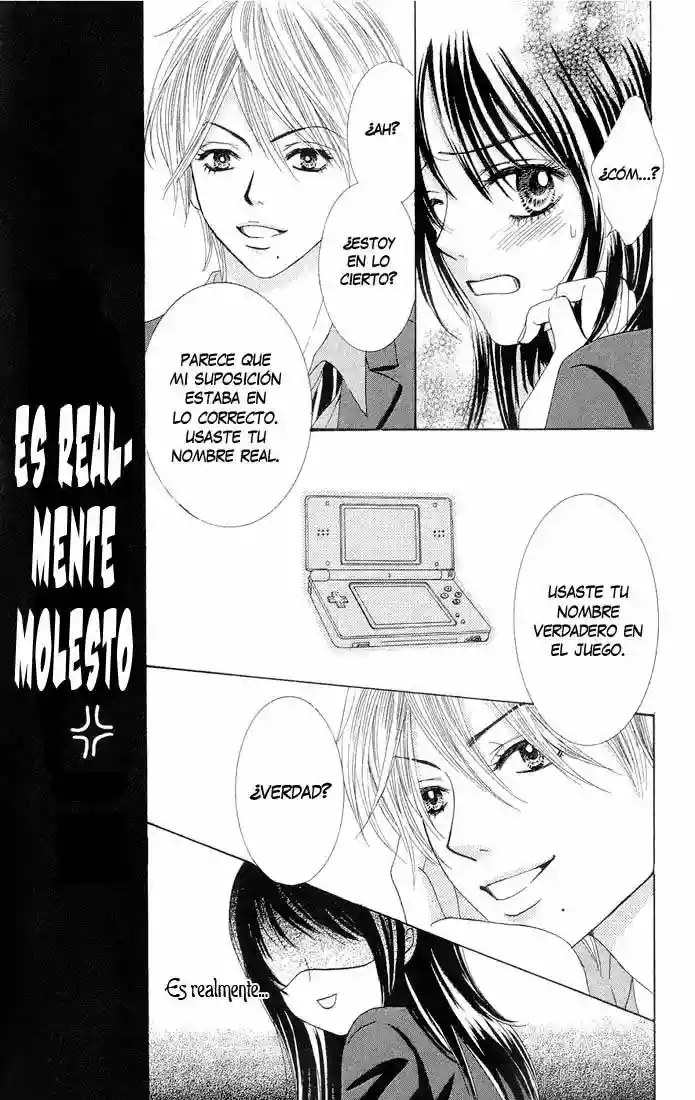 We Experienced the Affair Vol. 1 Ch. 1 第33页