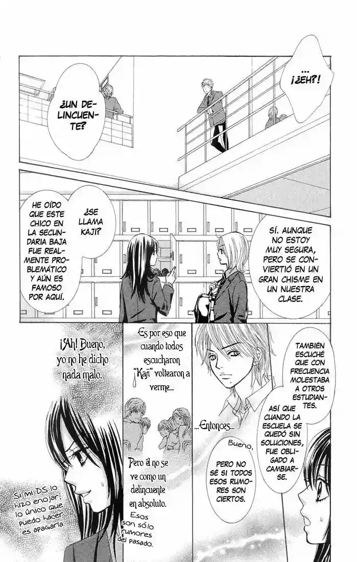 We Experienced the Affair Vol. 1 Ch. 1 第34页