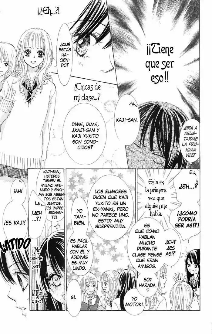 We Experienced the Affair Vol. 1 Ch. 1 第39页