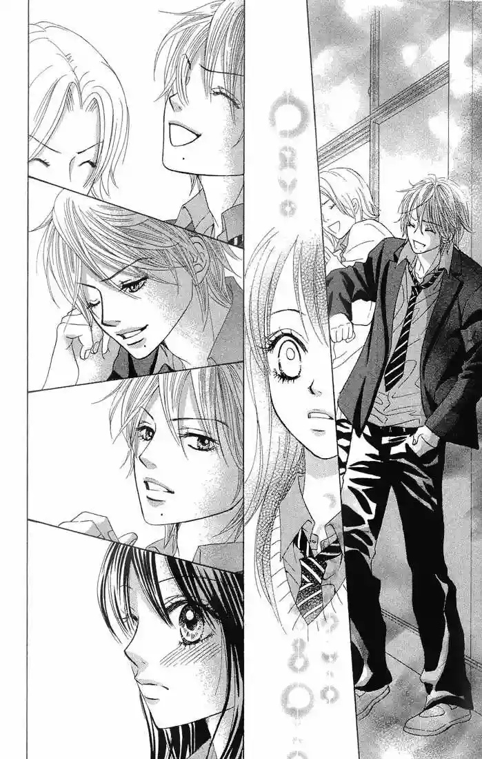 We Experienced the Affair Vol. 1 Ch. 1 第40页