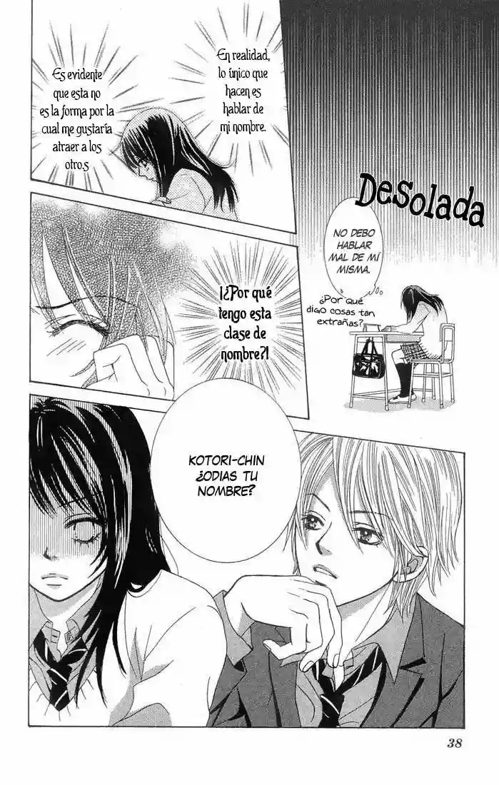We Experienced the Affair Vol. 1 Ch. 1 第42页
