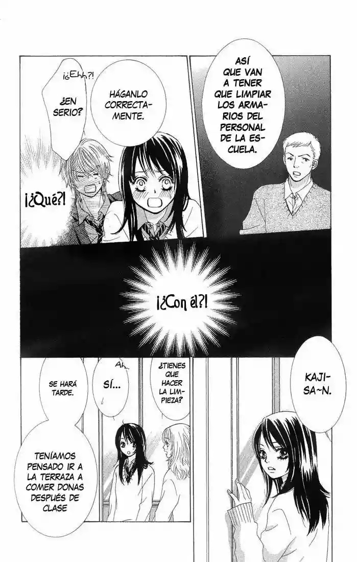 We Experienced the Affair Vol. 1 Ch. 1 第46页